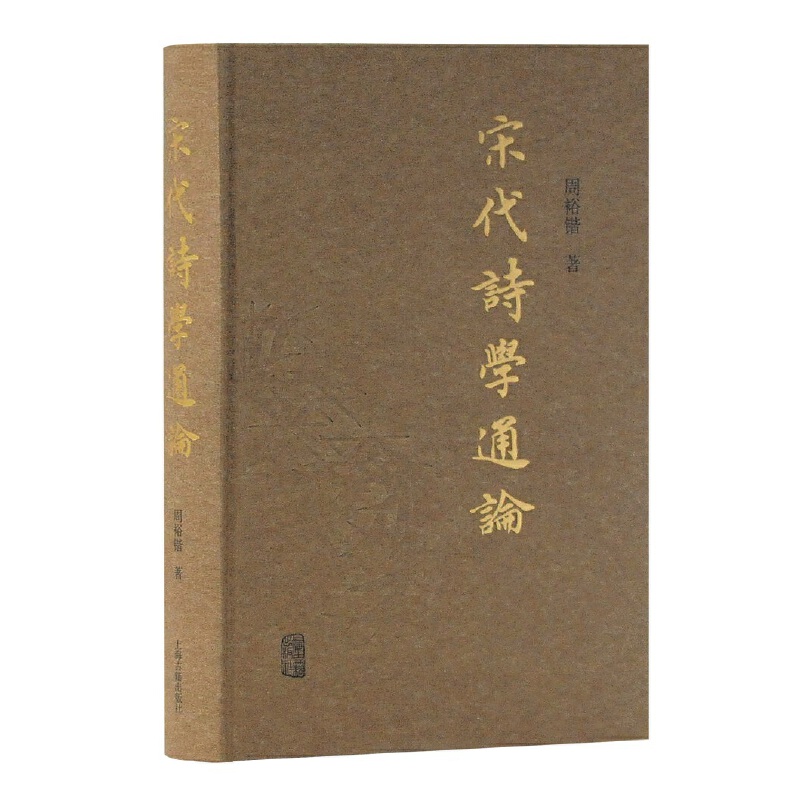 �δ�Ԋ�W(xu��)ͨՓ