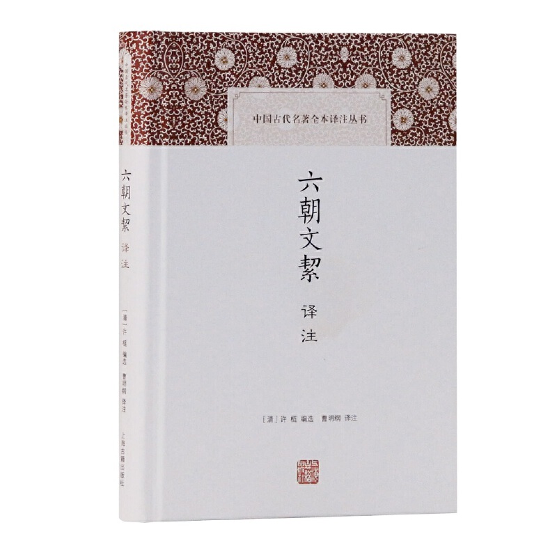 �����Ľe�gע(�Ї��Ŵ�����ȫ���gע����)