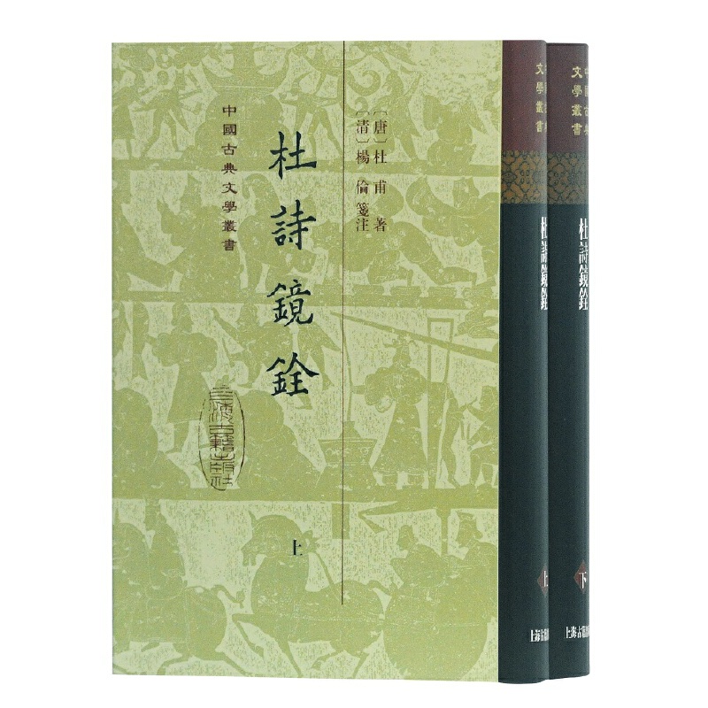 ��Ԋ�R�(��)(ȫ����)(�Ї��ŵ��ČW(xu��)����)