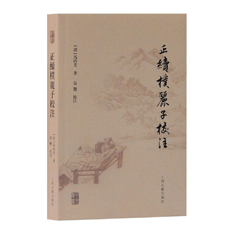 ���m(x��)������Уע