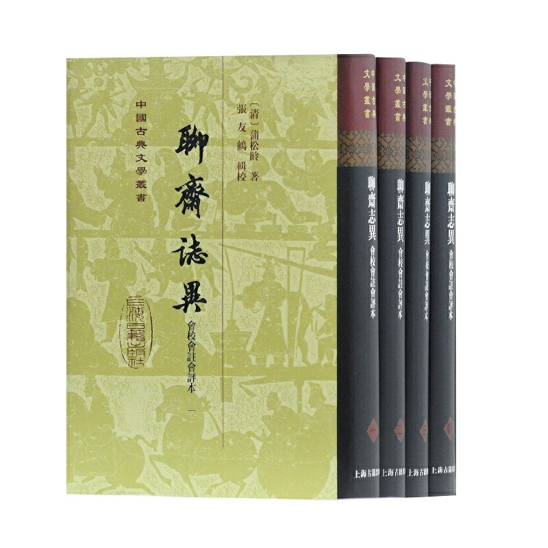 ���S־����У��ע���u��(��)(ȫ�ă�)(�Ї��ŵ��ČW(xu��)����)