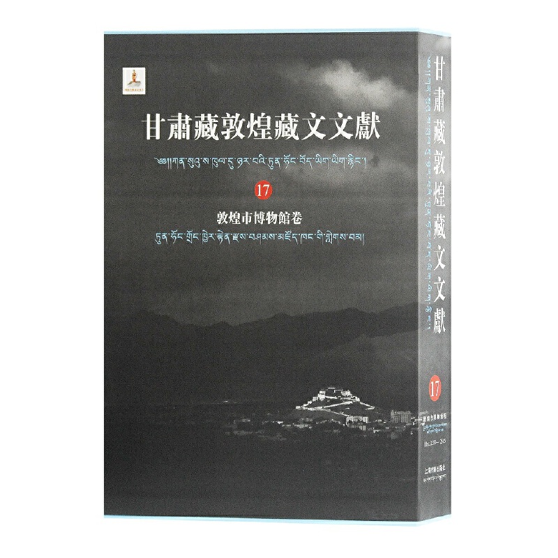 ���C�ضػͲ����īI(xi��n)��17���ػ��в����^��