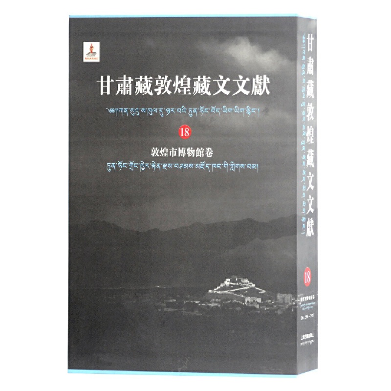 ���C�ضػͲ����īI(xi��n)��18���ػ��в����^��