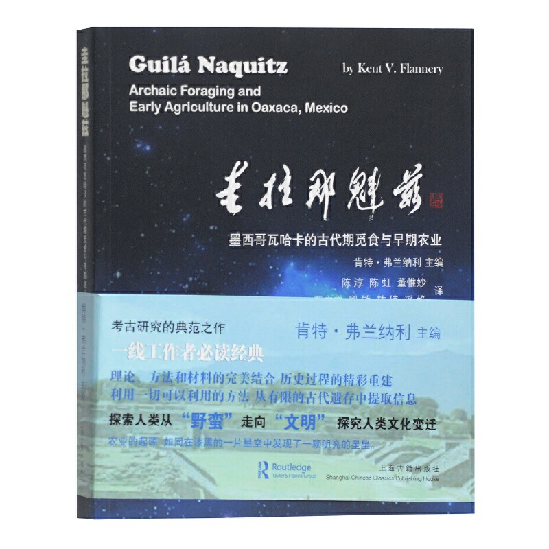 �����ǿ�Ɲ��ī�����߹����ĹŴ���Ғʳ�c�����r�I(y��)