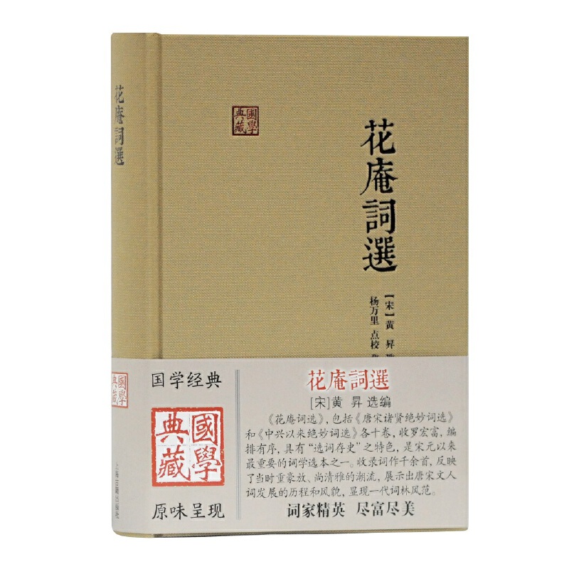 �����~�x(���W���)