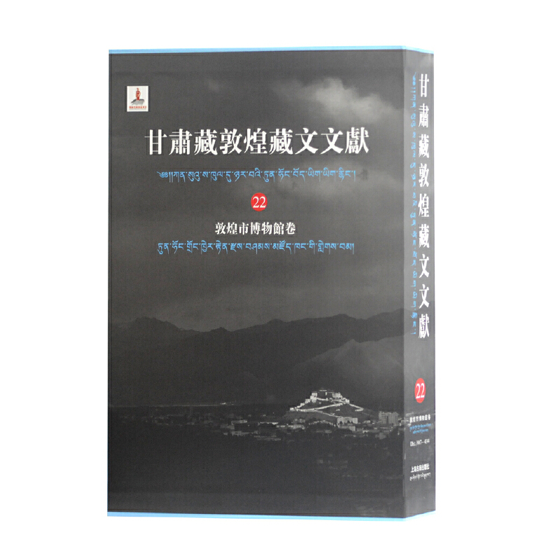 ���C�ضػͲ����īI��22���ػͲ����^��