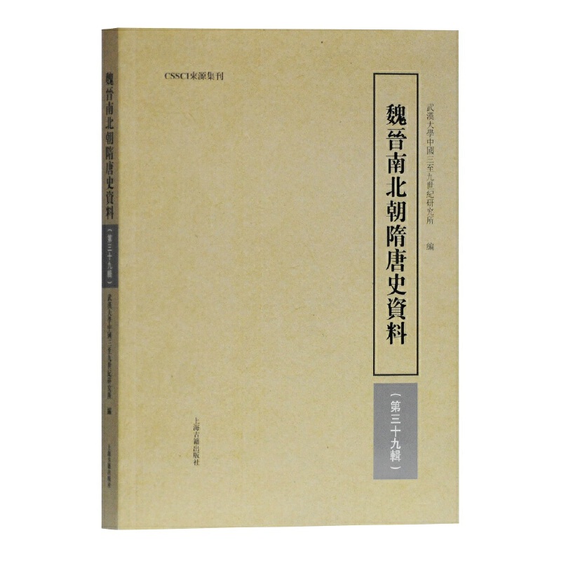 κ�x�ϱ�������ʷ�Y�ϣ�����ʮ��݋��