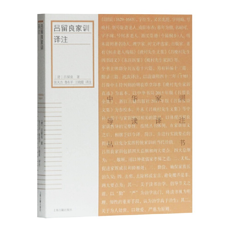 ��������Ӗ(x��n)�gע(���A��Ӗ(x��n)��(d��o)�x�gע����(sh��))