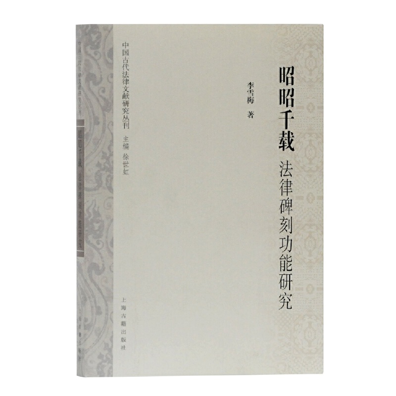 ����ǧ�d�����ɱ��̹����о�(�Ї��Ŵ������īI�о�����)