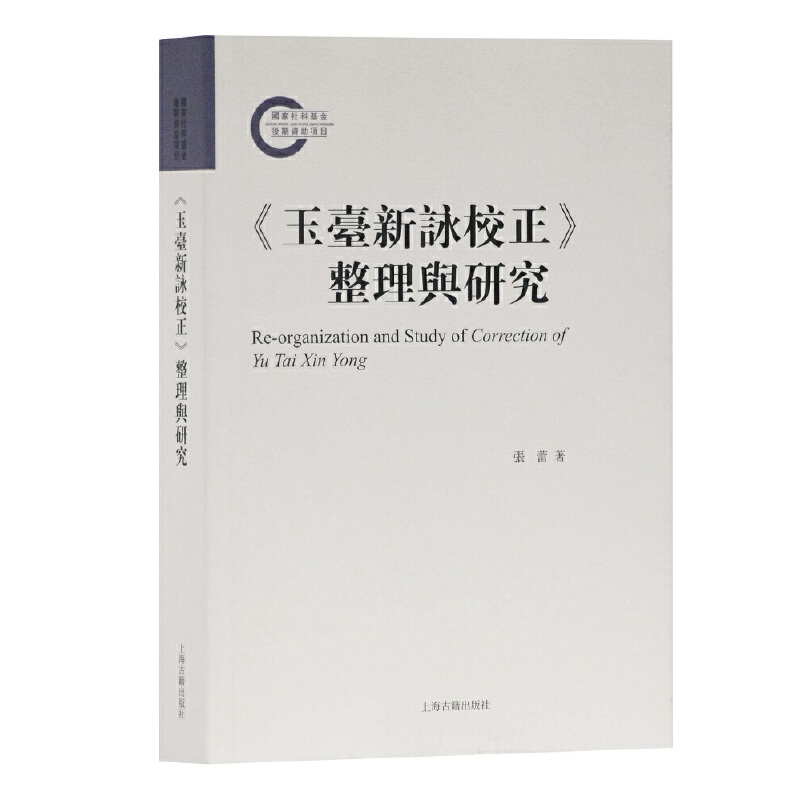 �����_��ԁУ���������c�о�