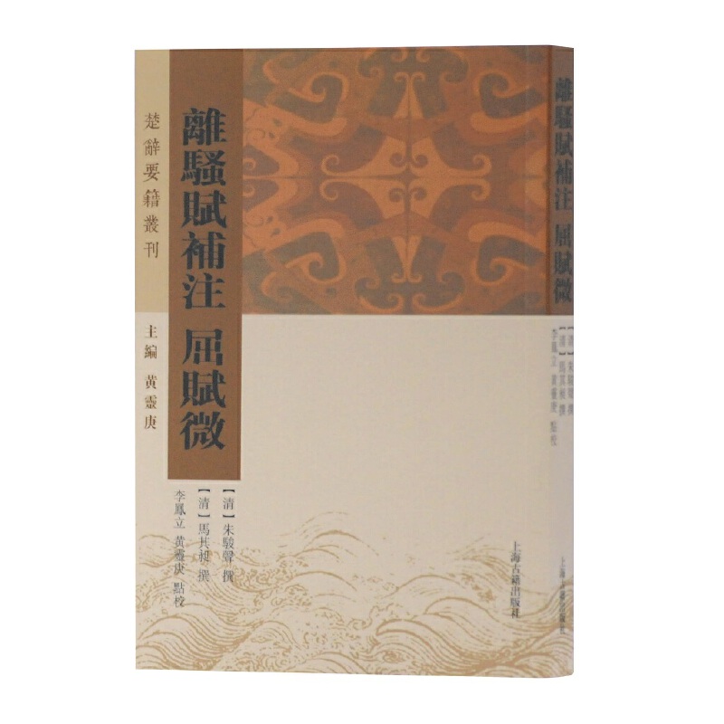 �x�}�x�a(b��)ע ���x΢(���oҪ������)