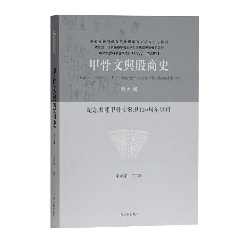 �׹����c����ʷ.�¾�݋���o(j��)������׹��İl(f��)�F(xi��n)120���ꌣ݋