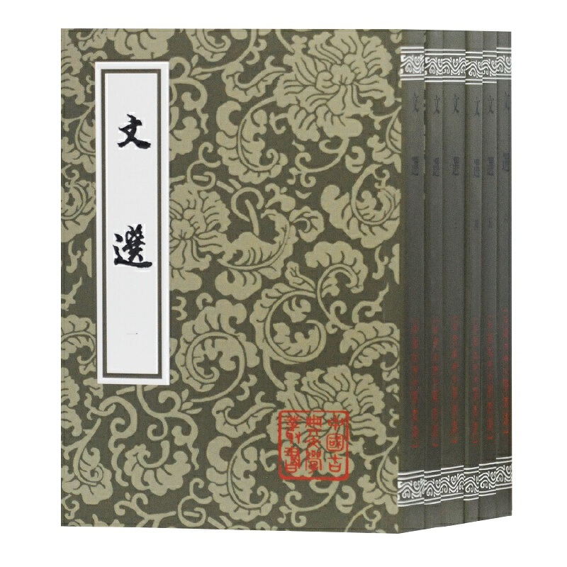 ���x(ȫ����)(ƽ)(�Ї��ŵ��ČW(xu��)����)