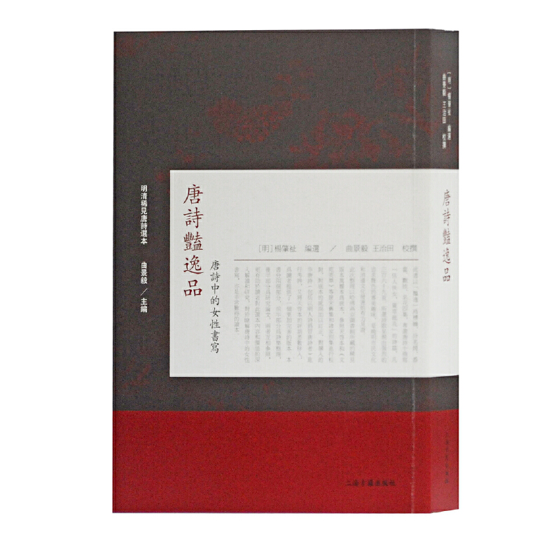 ��Ԋ�G��Ʒ����Ԋ�е�Ů�ԕ���(����ϡҊ��Ԋ�x��)