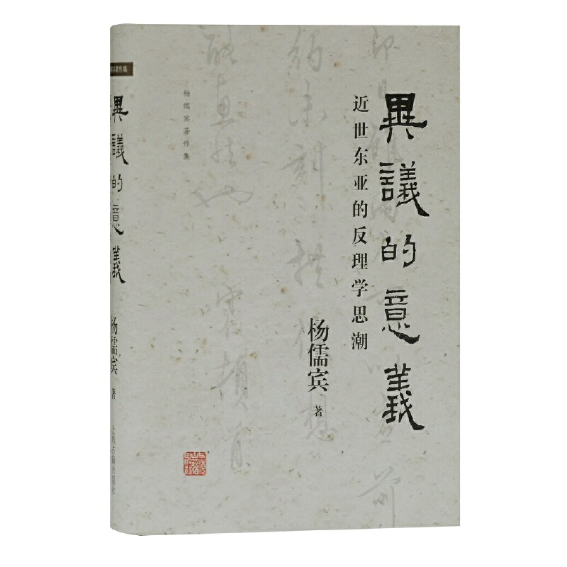 ���h�����x�������|���ķ���W(xu��)˼��(�����e������)