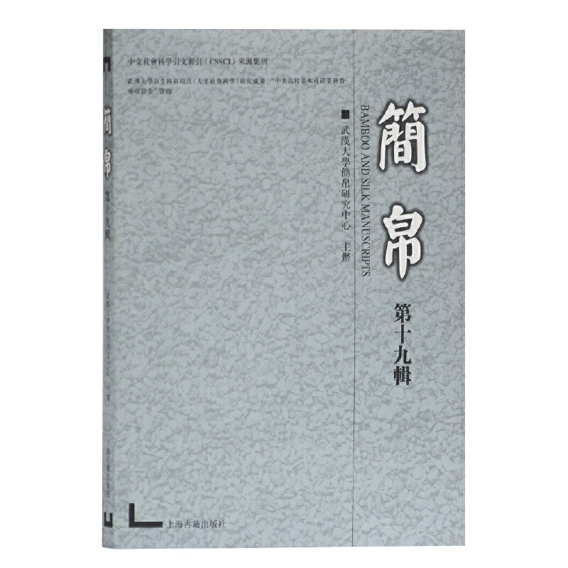 ��(ji��n)������ʮ��݋��