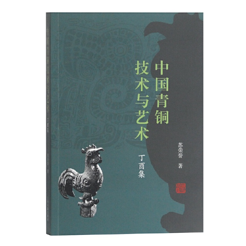 �Ї����~���g�cˇ�g�����ϼ���