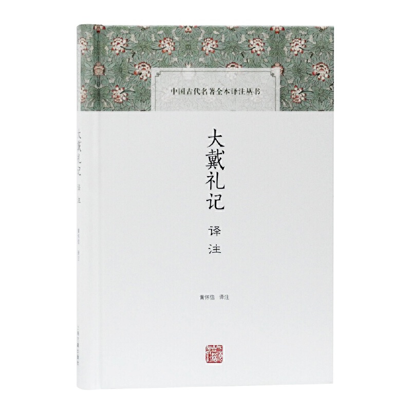 ����Yӛ�gע(�Ї�(gu��)�Ŵ�����ȫ���gע����)