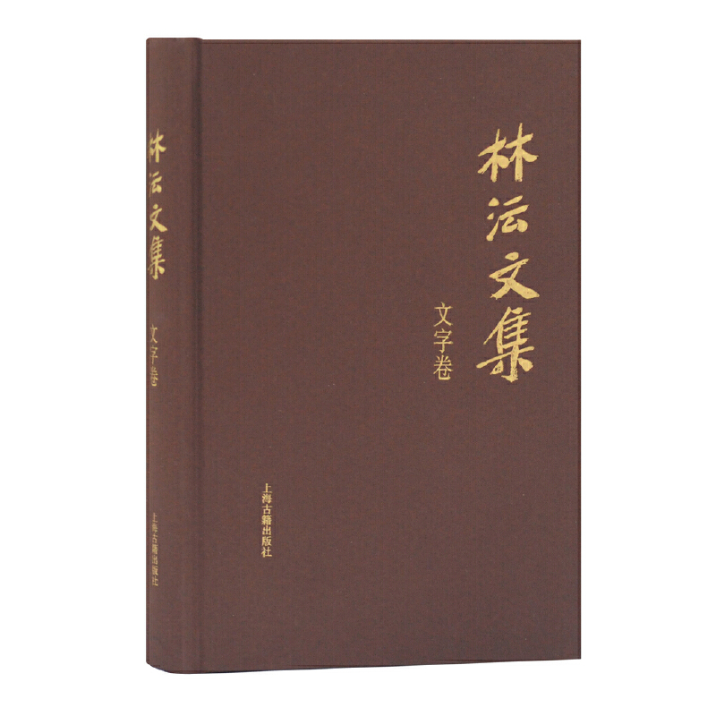 �֛V�ļ������־�