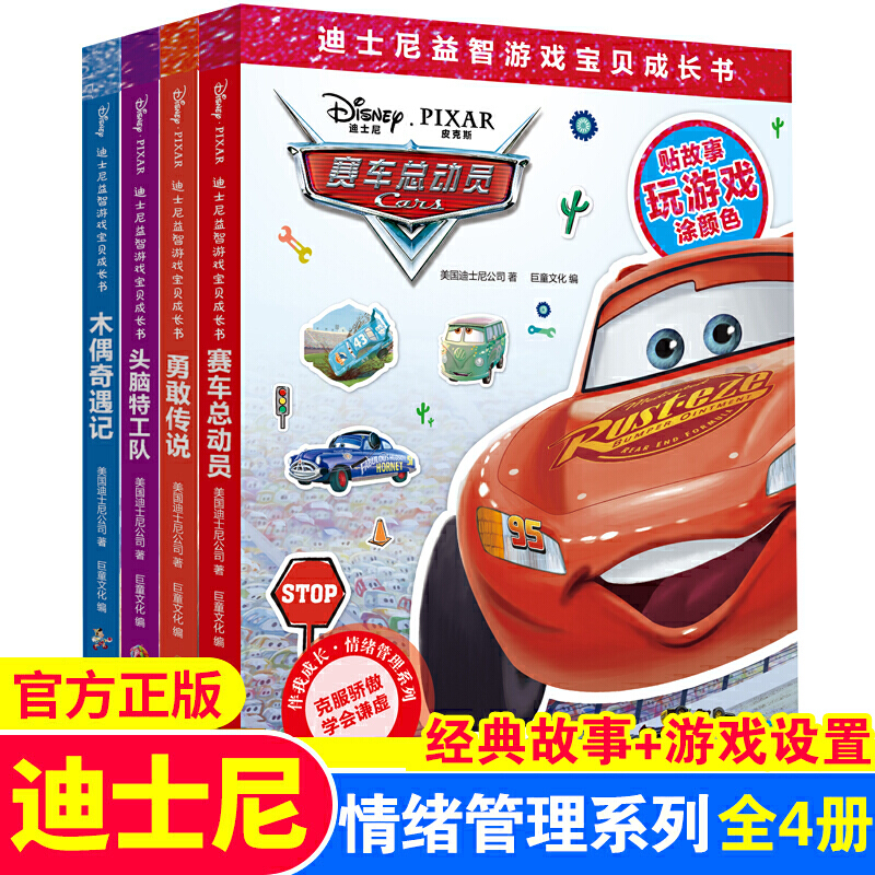 ��ʿ�������Α�?q��)�ؐ���L����w����ϵ�� ȫ��4�ԣ��^�X�ع�� �¸҂��f ľż����ӛ ِ܇���ӆT���N�N�������Α���Ϳ�ɫ��