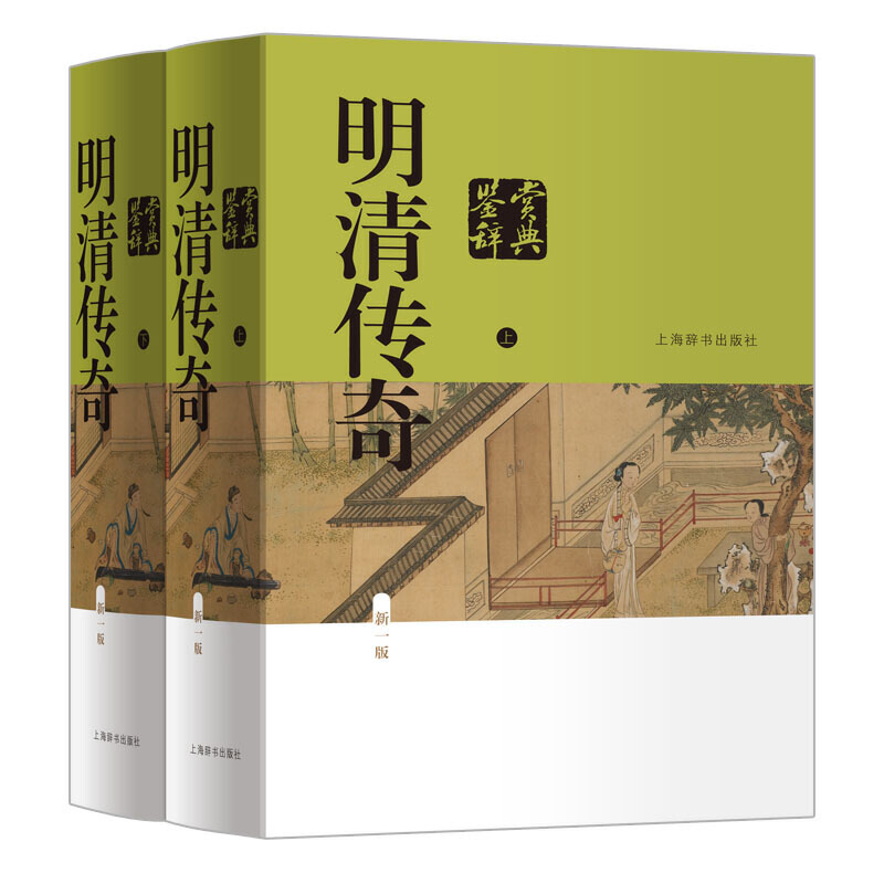 ��������b�p�o��(��һ��)