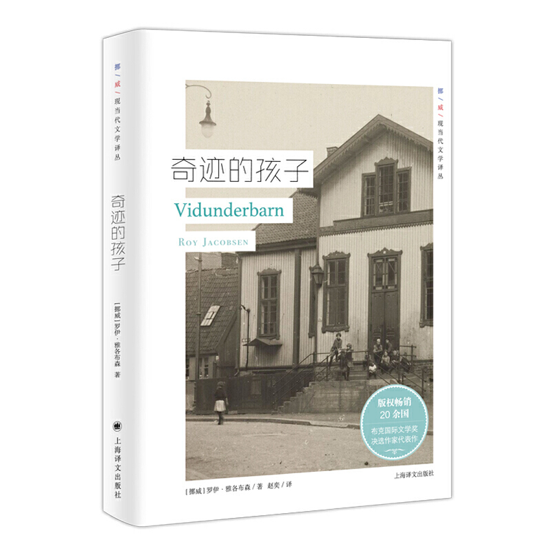 ���E�ĺ��ӣ�Ų���F(xi��n)��(d��ng)���ČW(xu��)�g����