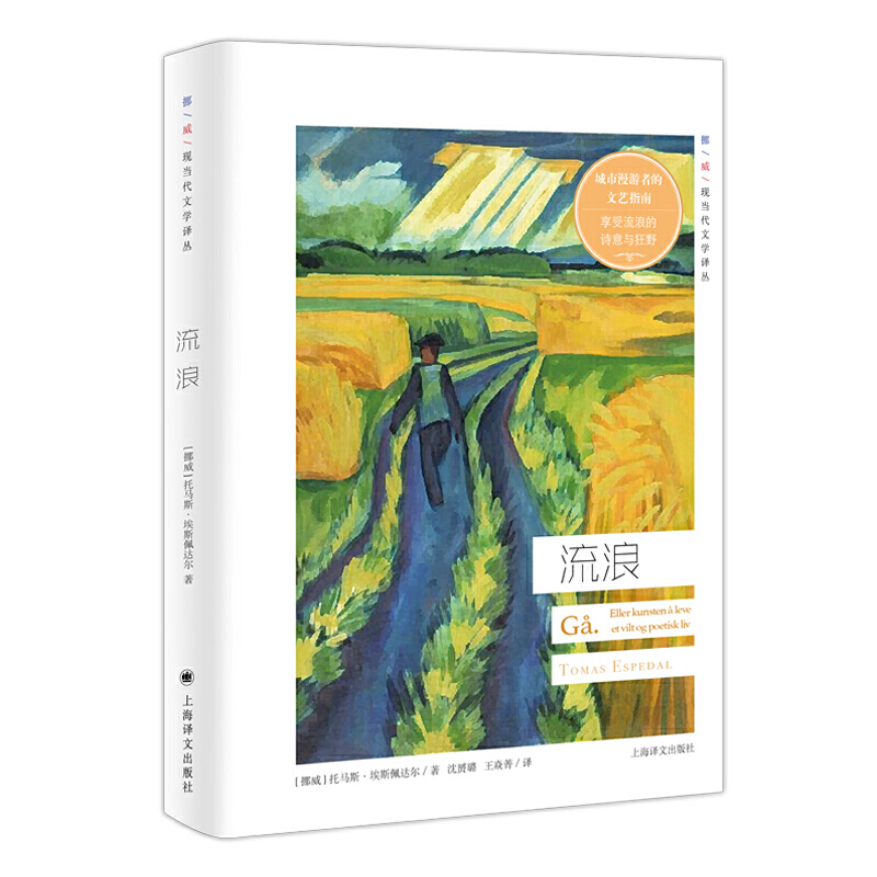 ���ˣ�Ų���F(xi��n)��(d��ng)���ČW(xu��)�g����