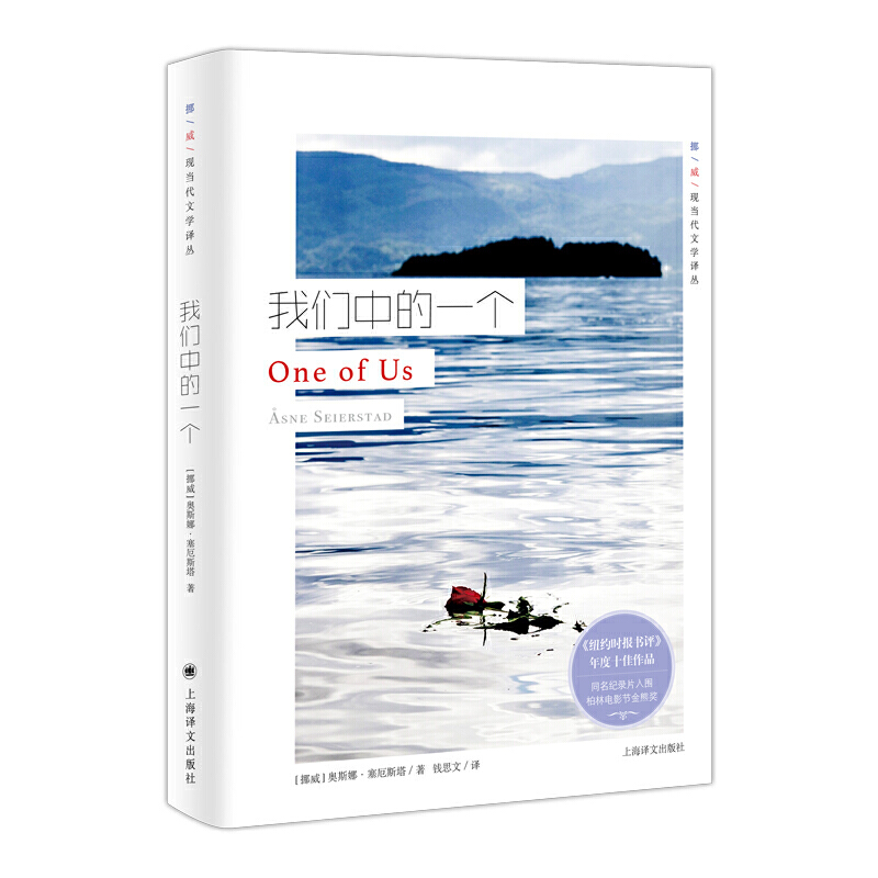 �҂��е�һ����Ų���F(xi��n)��(d��ng)���ČW(xu��)�g����