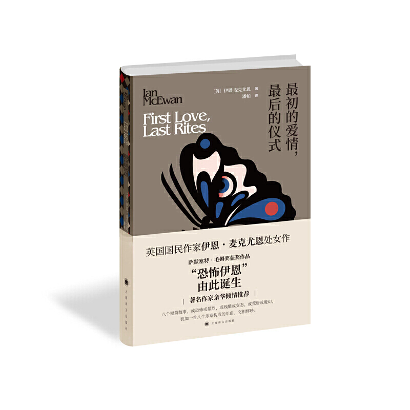 ����Đ��������ăxʽ