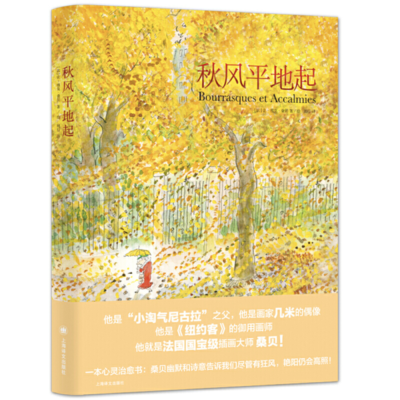 ���Lƽ����ɣؐϵ�У�