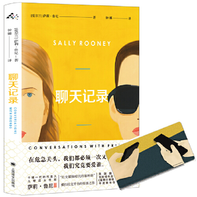 ����ӛ䛣�����3000��ٛ�;���Ʊ�A��