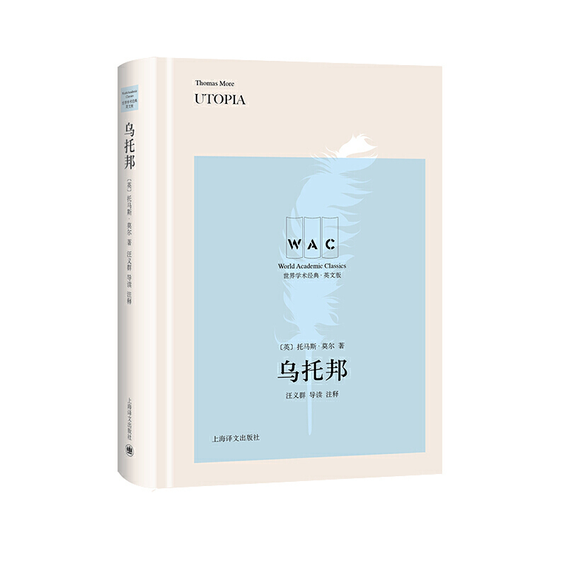 ���а��(d��o)�xעጰ棩UTOPIA������W(xu��)�g(sh��)��(j��ng)��ϵ�У�