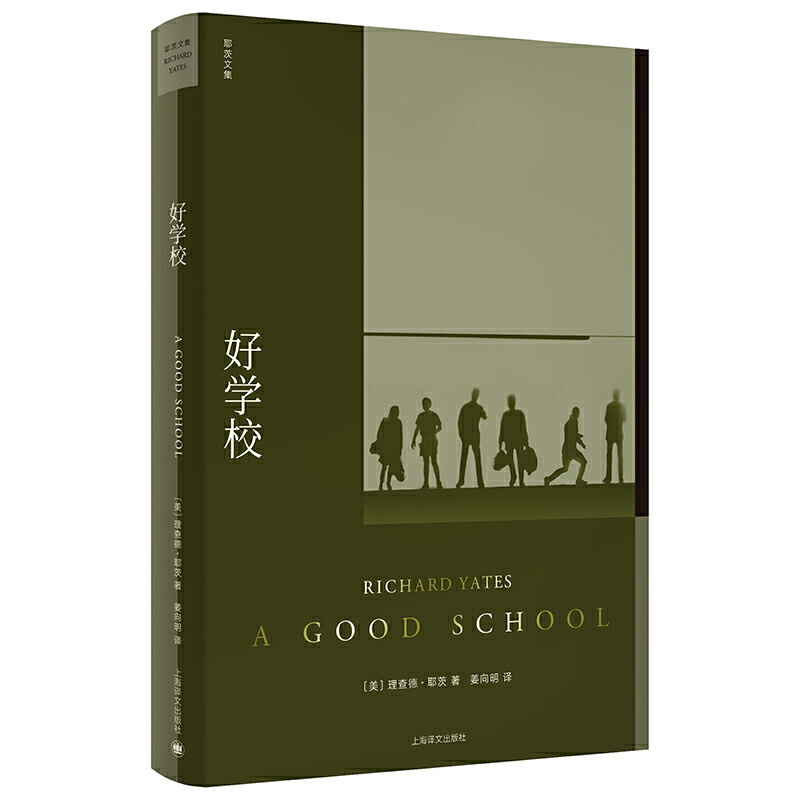 �ÌW(xu��)У������¡�Ү���ļ���