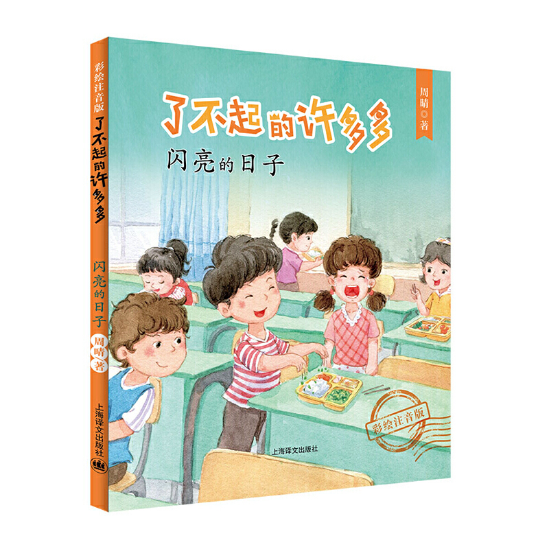 �˲�����S��ࣨ���Lע���棩���W��������