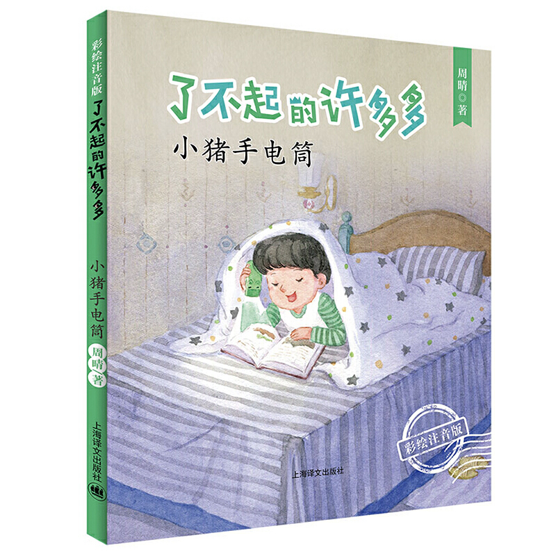 �˲�����S��ࣨ���Lע���棩��С�i���Ͳ