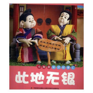 СĴָ������R���˵�?z��)o�y�����Lע���棩