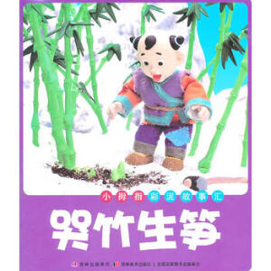 СĴָ������R:�������S�����Lע���棩