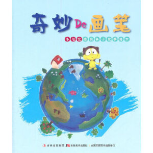 Сβ��˯ǰ�H�ӹ����L��������Į��P�����L��D�棩