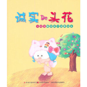 Сβ��˯ǰ�H�ӹ����L�����\�����^�������L��D�棩