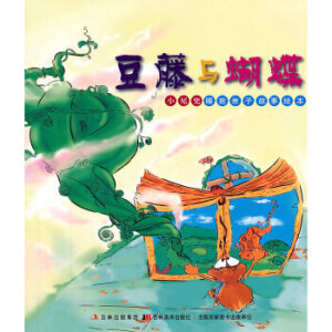 Сβ��˯ǰ�H�ӹ����L���������c���������L��D�棩