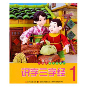 СĴָ������R���R�����ֽ�(j��ng)��1��ע�����L��D�棩