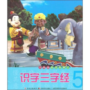 СĴָ������R���R(sh��)�����ֽ�(j��ng)��5��ע�����L��D�棩