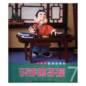 СĴָ������R���R�ֵ���Ҏ(gu��)��7��ע�����L��D�棩