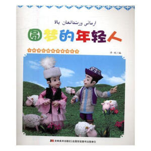 СĴָ���g����ϵ�Ѕ���-�A�������p�ˣ����L��D�棩