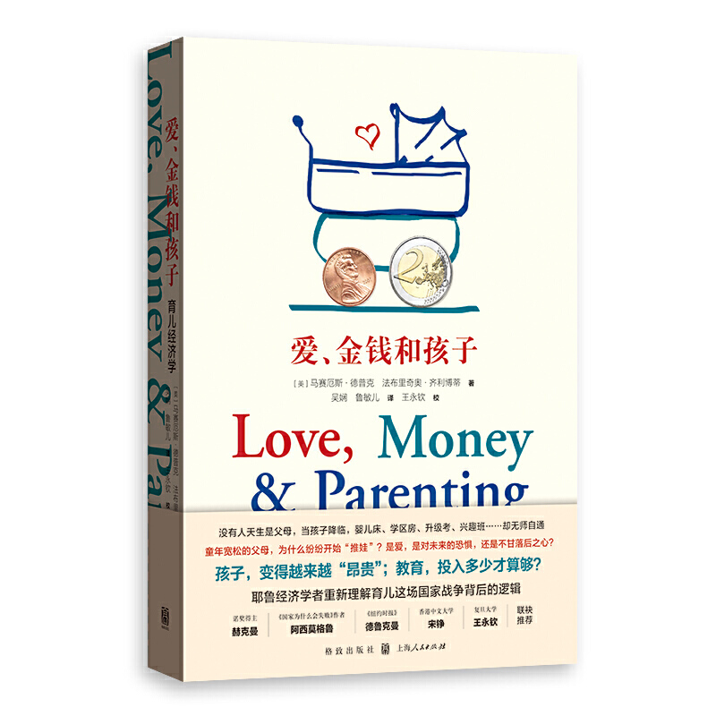 �������X�ͺ��ӣ�������(j��ng)��(j��)�W(xu��)