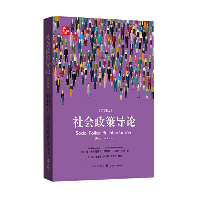 ������ߌ�(d��o)Փ�����İ棩