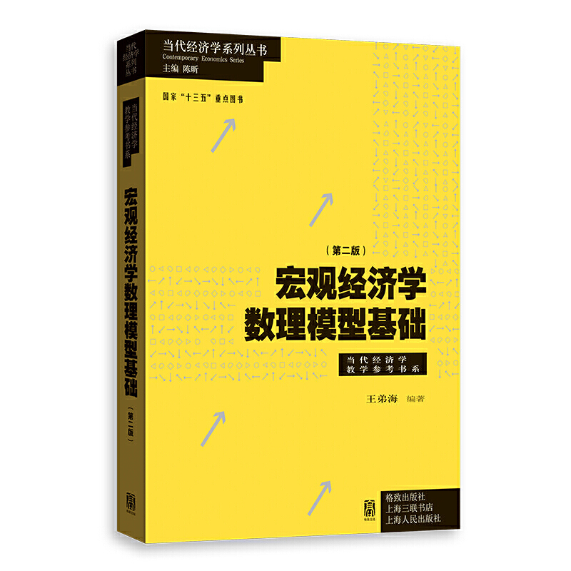 ���^��(j��ng)���W(xu��)��(sh��)��ģ�ͻ��A(ch��)���ڶ��棩