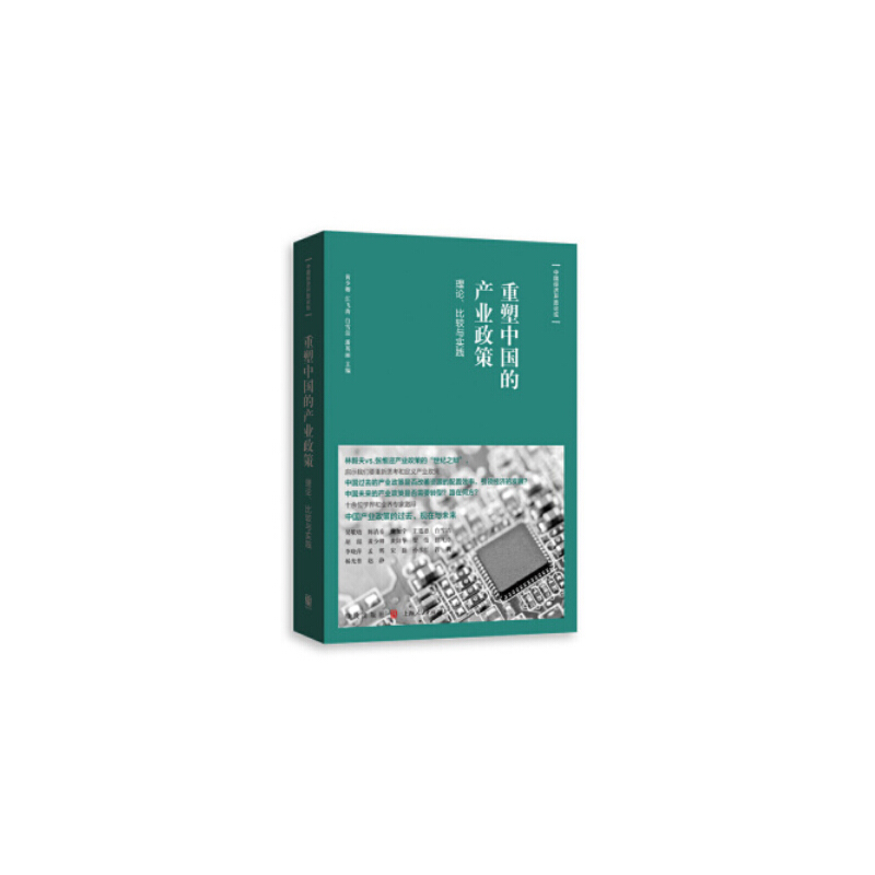 �����Ї��Įa(ch��n)�I(y��)���ߣ���Փ�����^�c���`