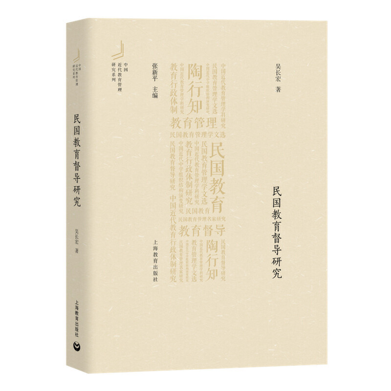 �����������(d��o)�о����Ї��������������о�ϵ�У�