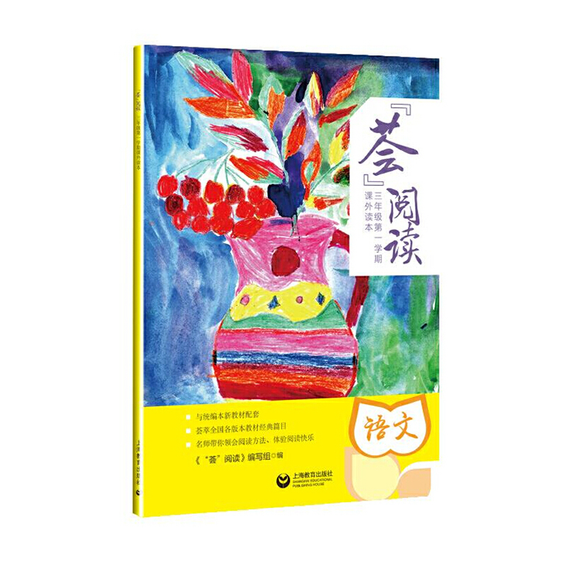 ���C����x�������꼉(j��)��һ�W(xu��)���n���x��